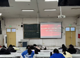 线下统考